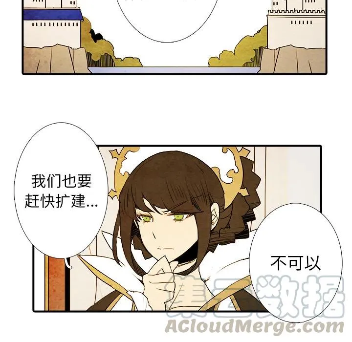 2 第25页