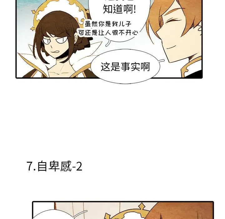 2 第27页