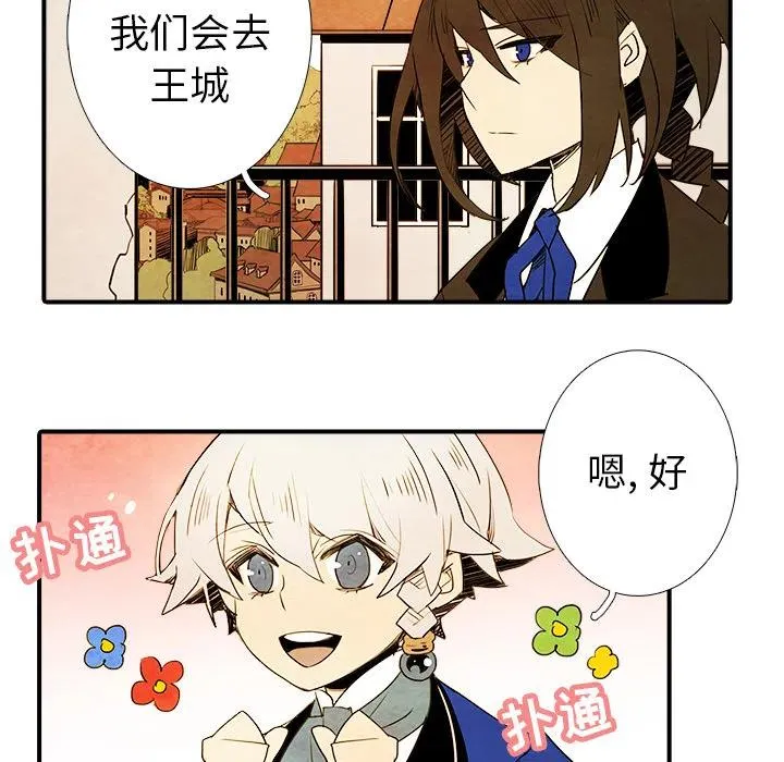 2 第32页