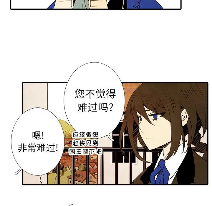 2 第33页