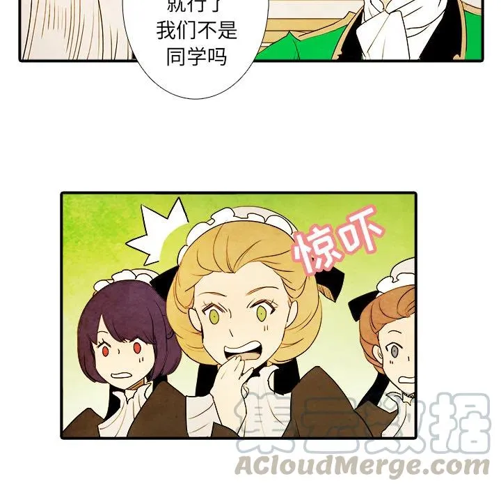2 第40页