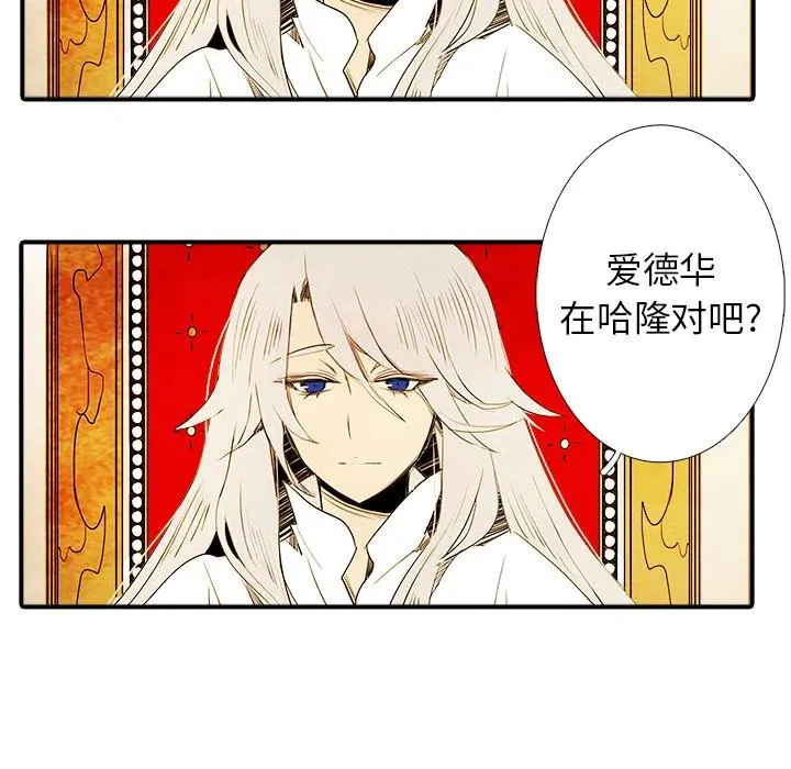 2 第45页