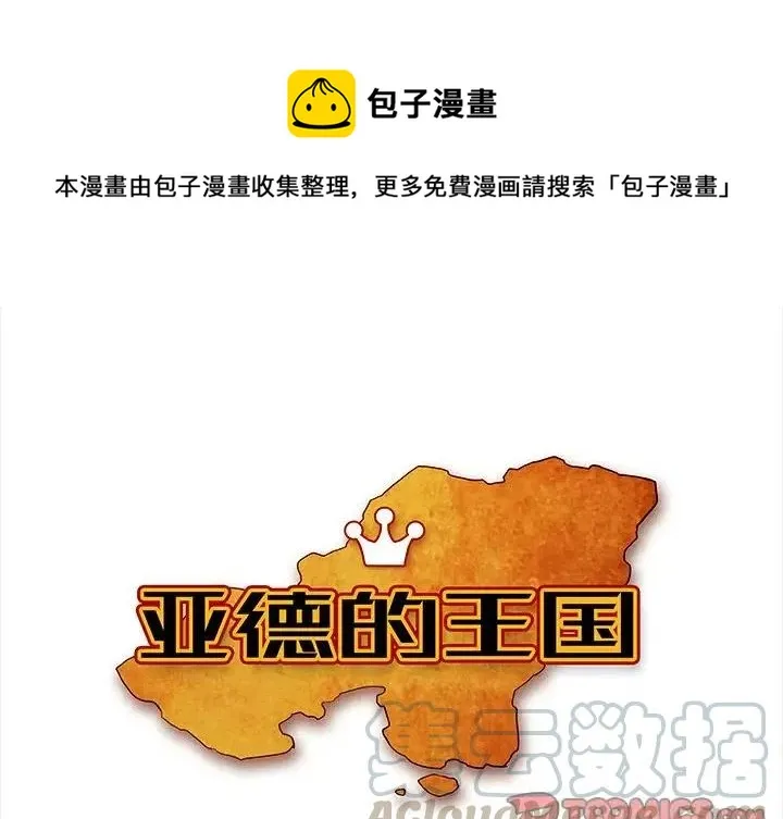 3 第1页