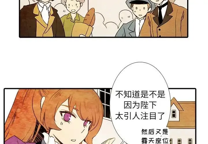 3 第3页