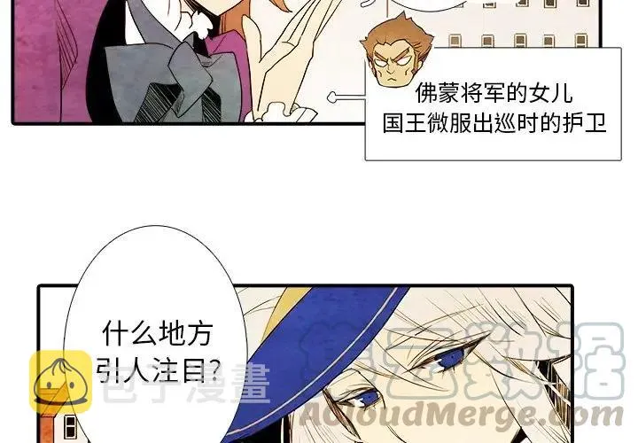 3 第4页