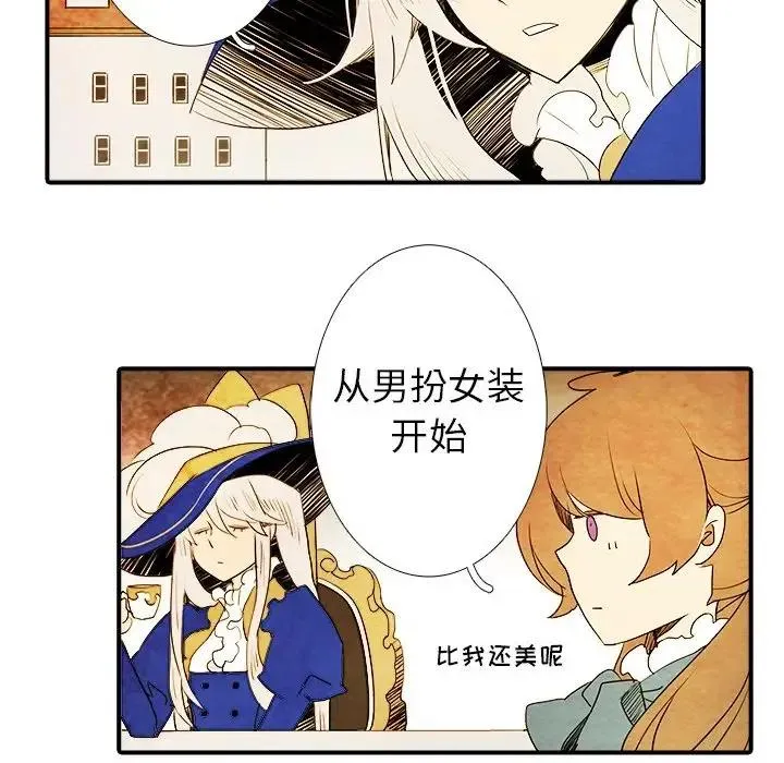 3 第5页