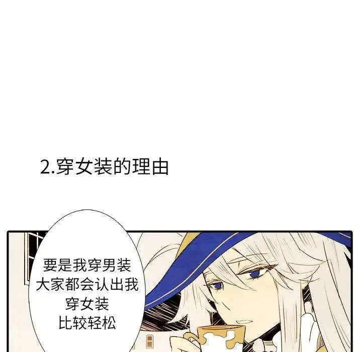 3 第6页