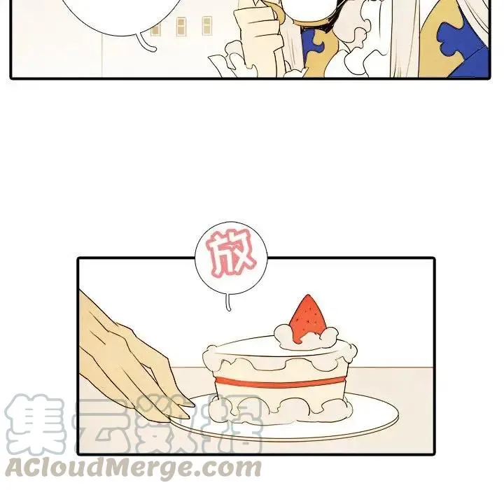 3 第7页