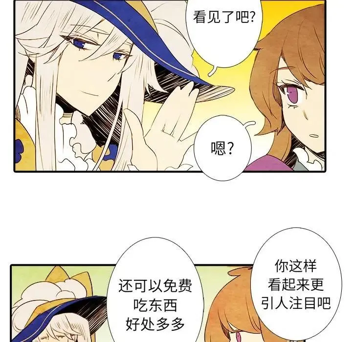 3 第9页