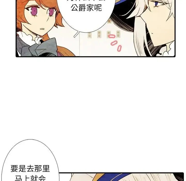 3 第11页