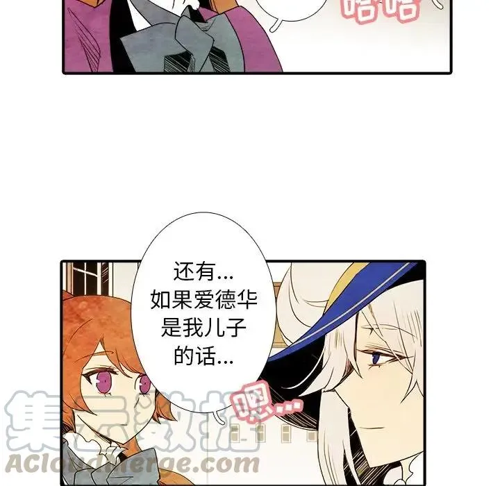 3 第13页