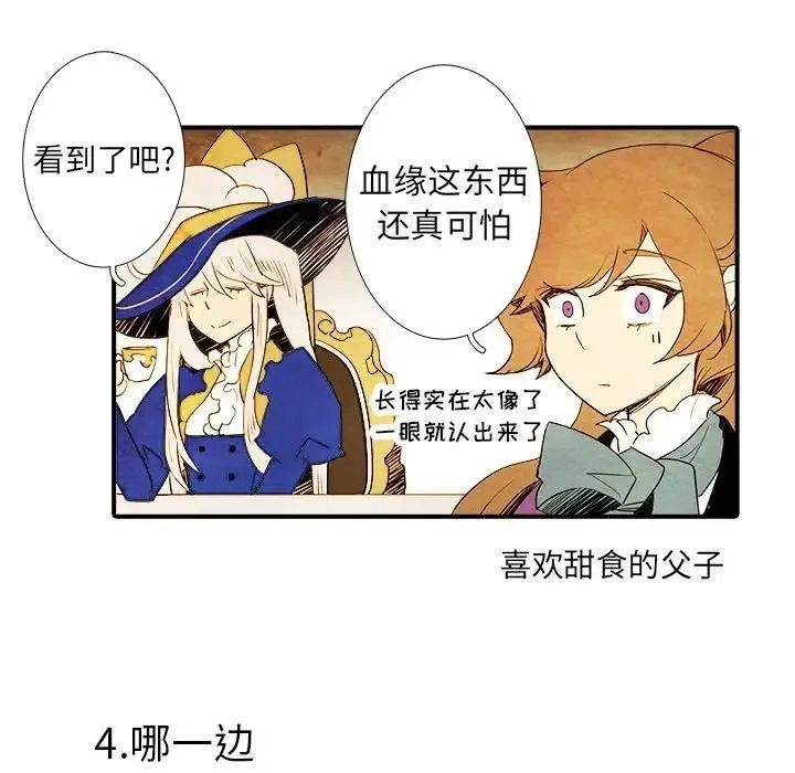 3 第15页