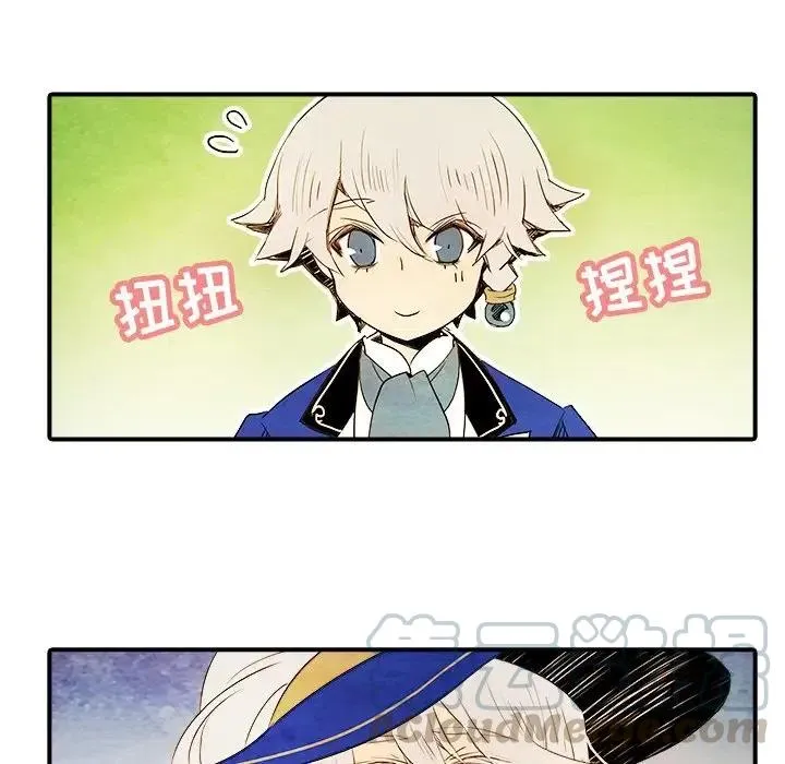 3 第16页