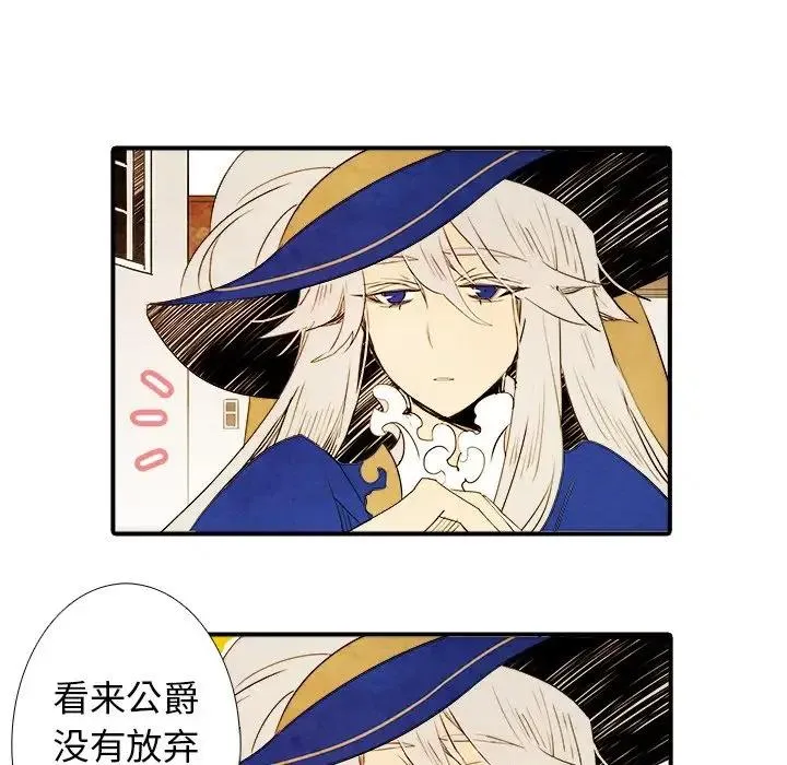 3 第21页
