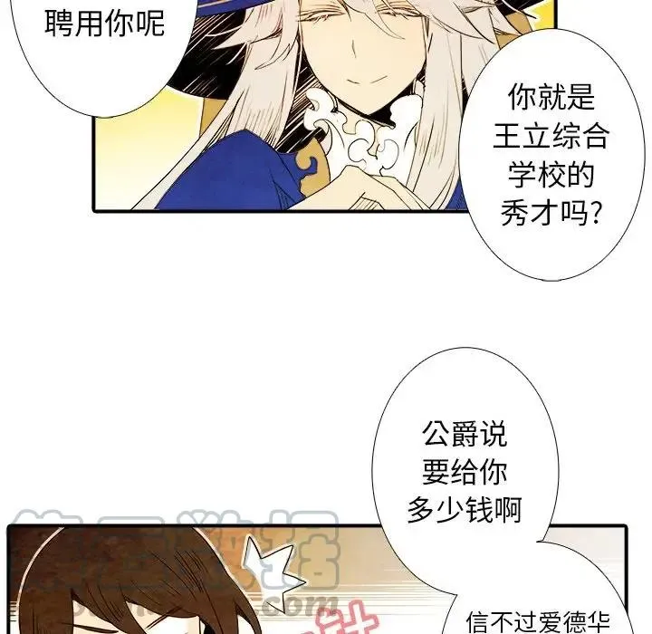 3 第22页