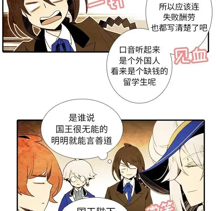 3 第23页