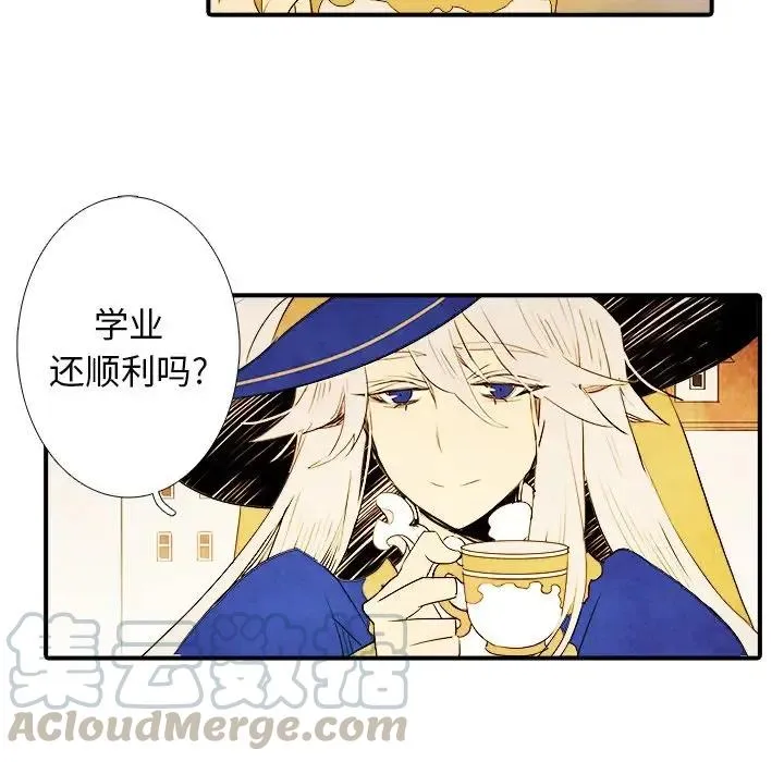 3 第25页