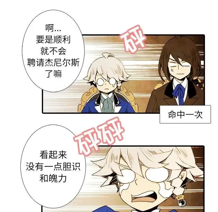 3 第26页