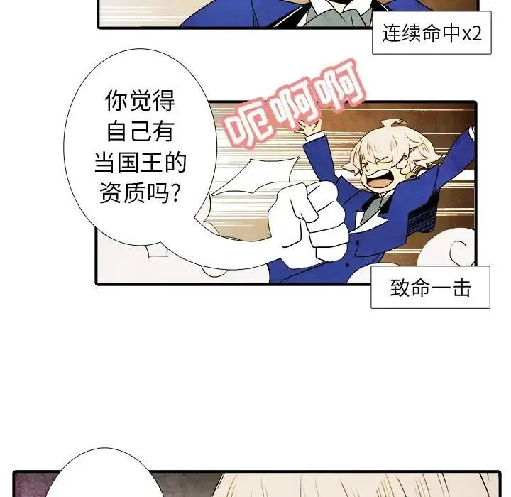 3 第27页