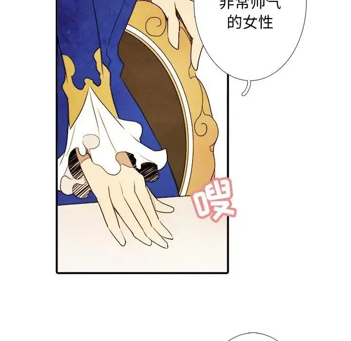 3 第30页