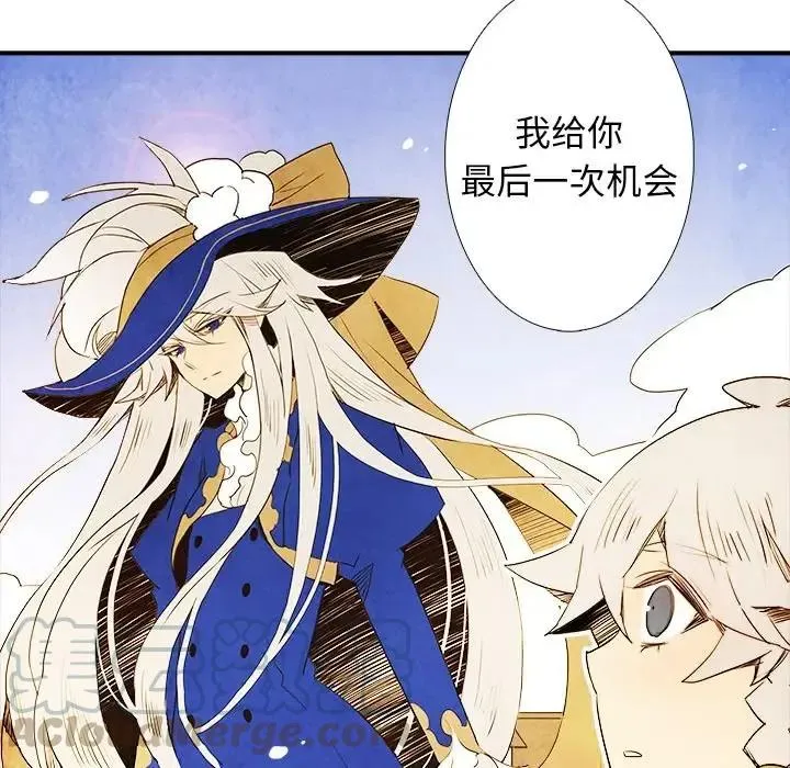 3 第31页