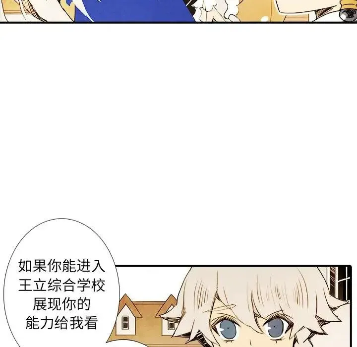 3 第32页