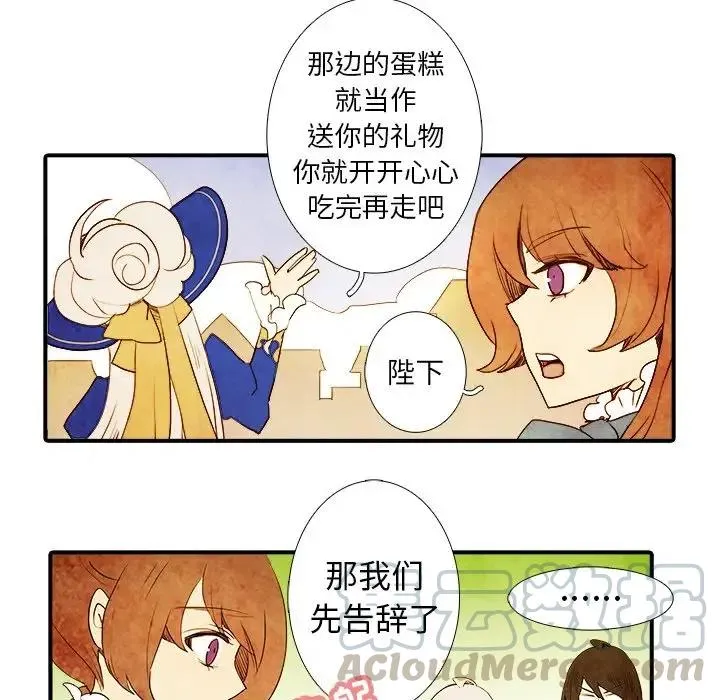 3 第34页