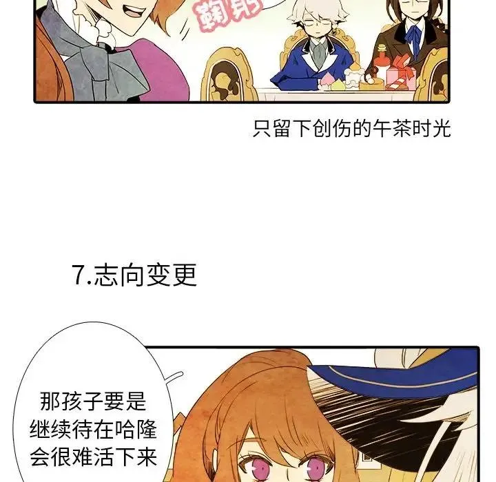 3 第35页