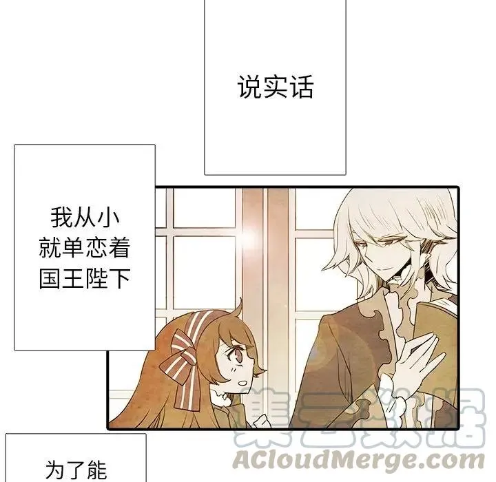3 第37页