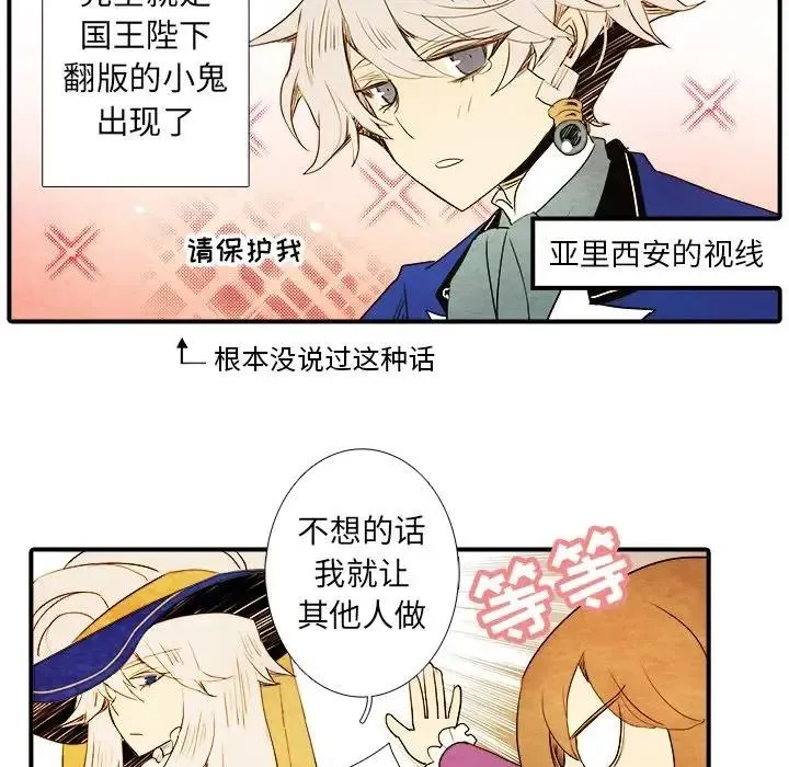 3 第39页