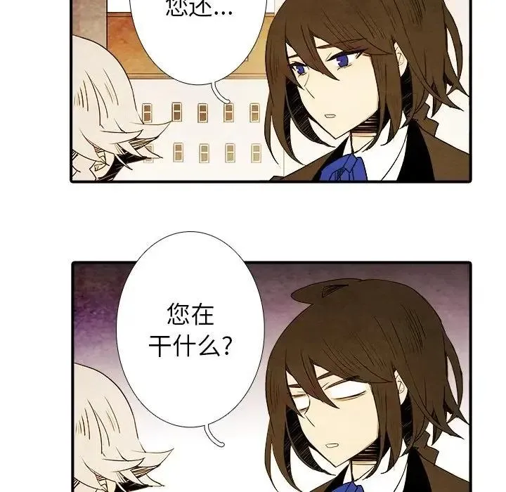 3 第42页