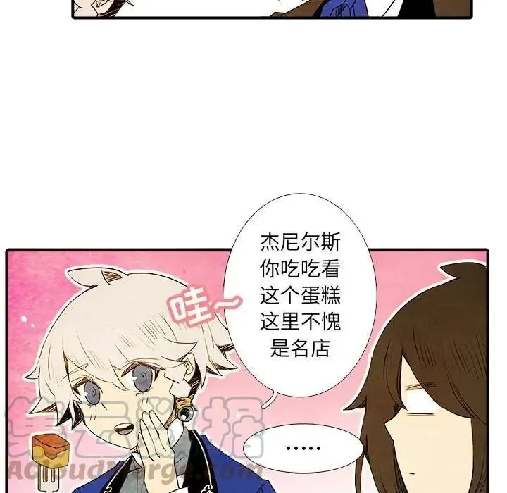 3 第43页