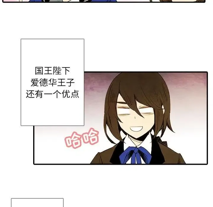 3 第44页