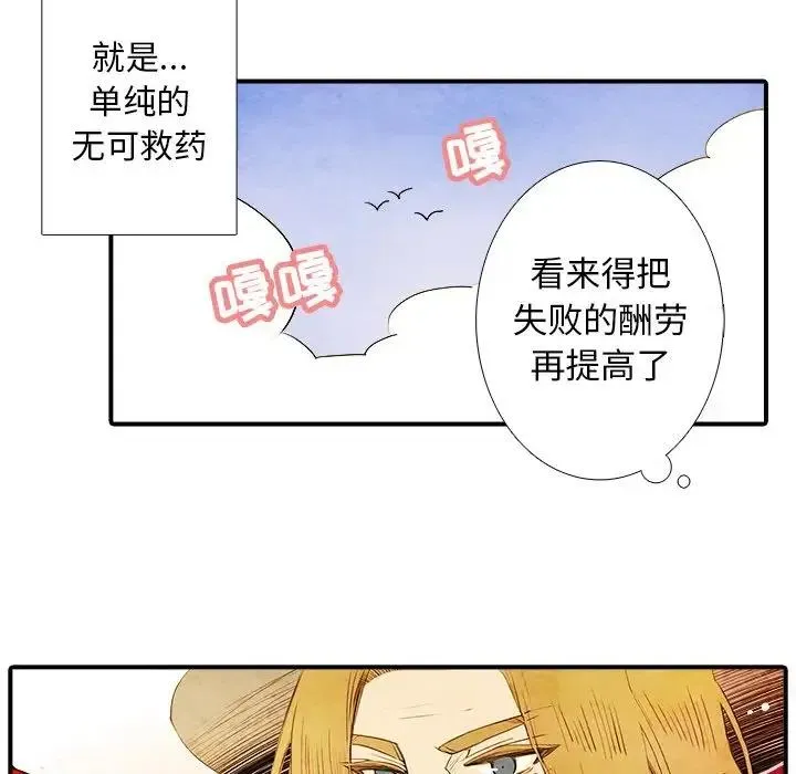 3 第45页