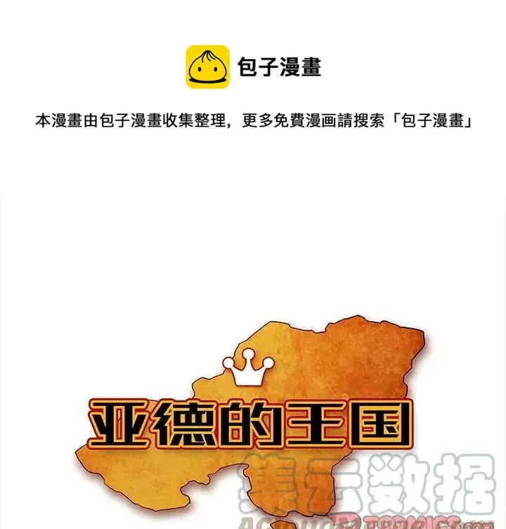 4 第1页