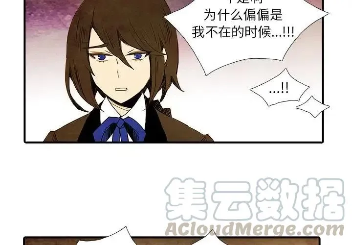 4 第4页