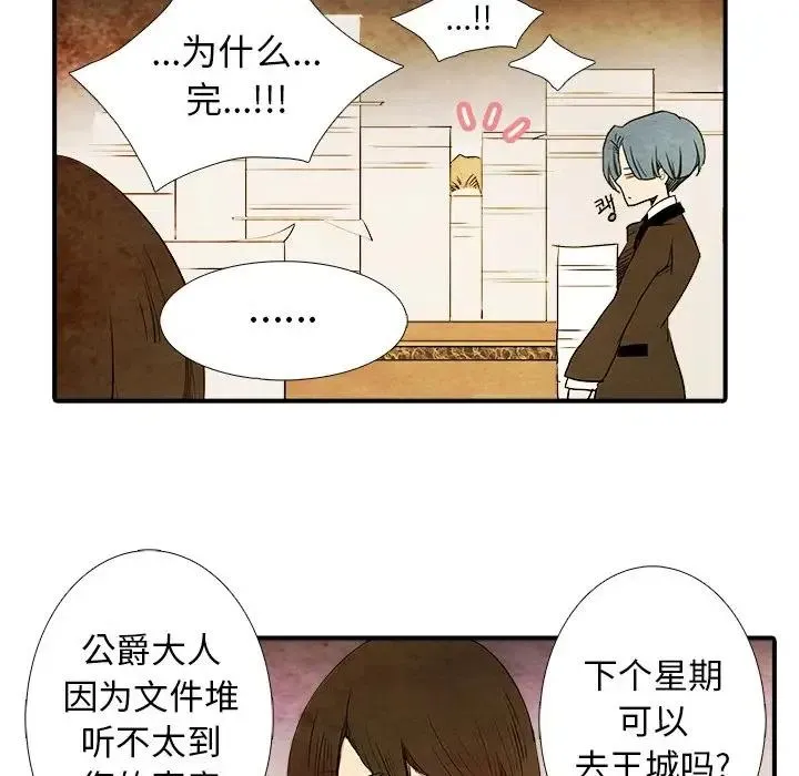 4 第5页