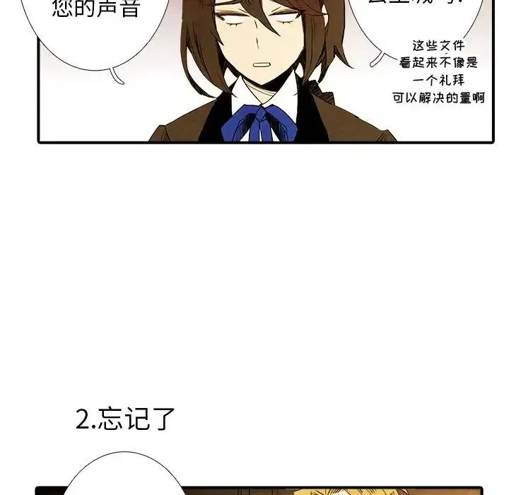4 第6页