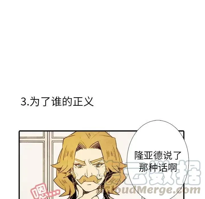 4 第10页
