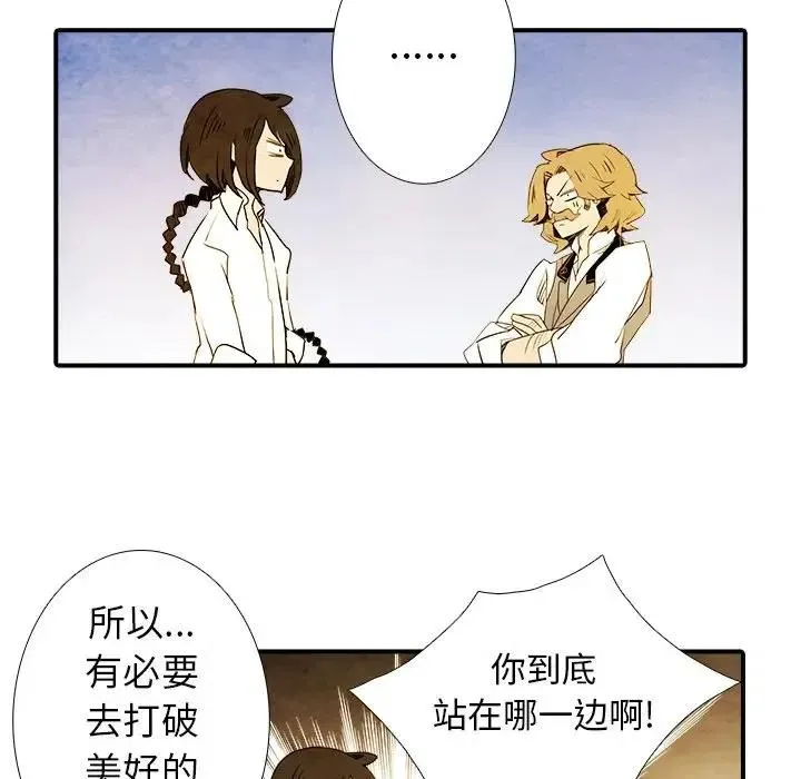 4 第15页