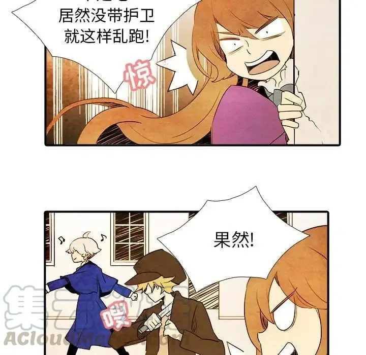 4 第22页