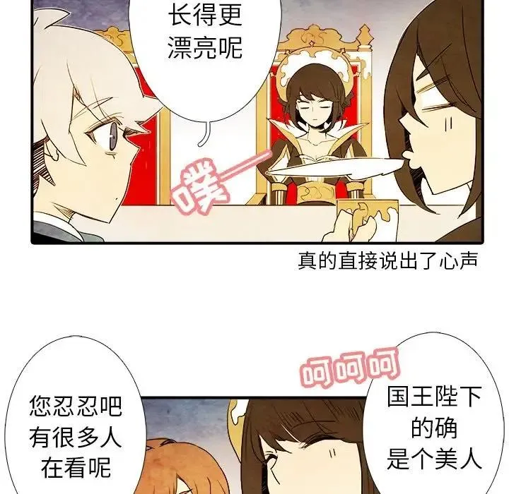 4 第33页