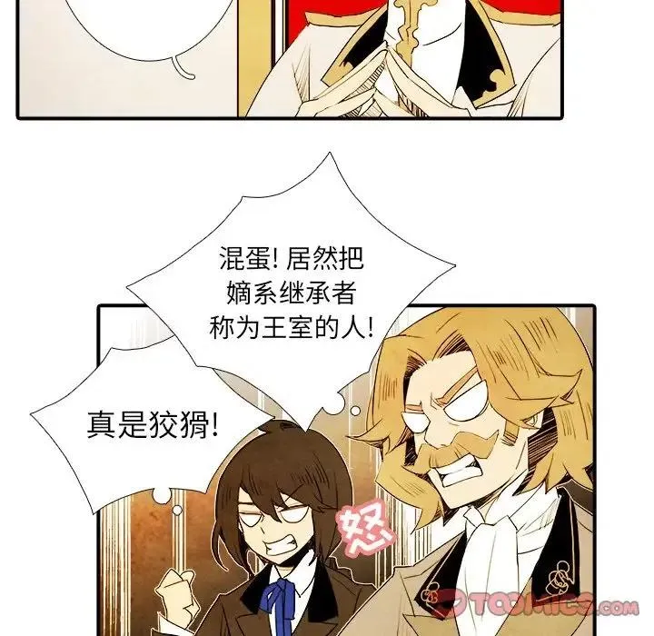 4 第35页