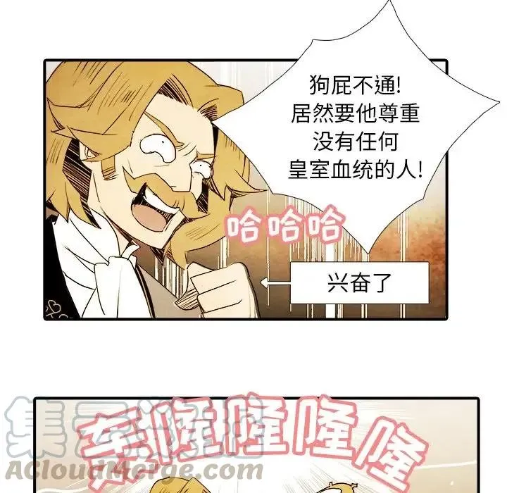 4 第40页