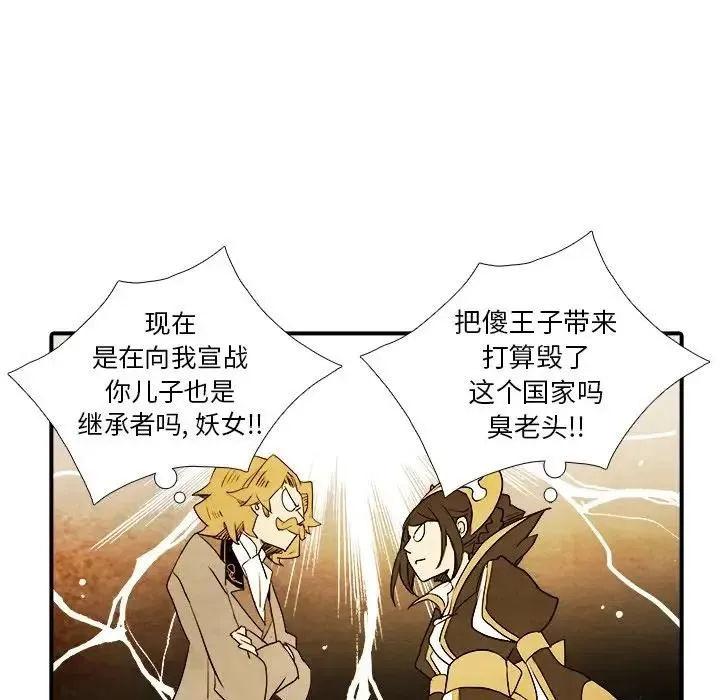 4 第45页