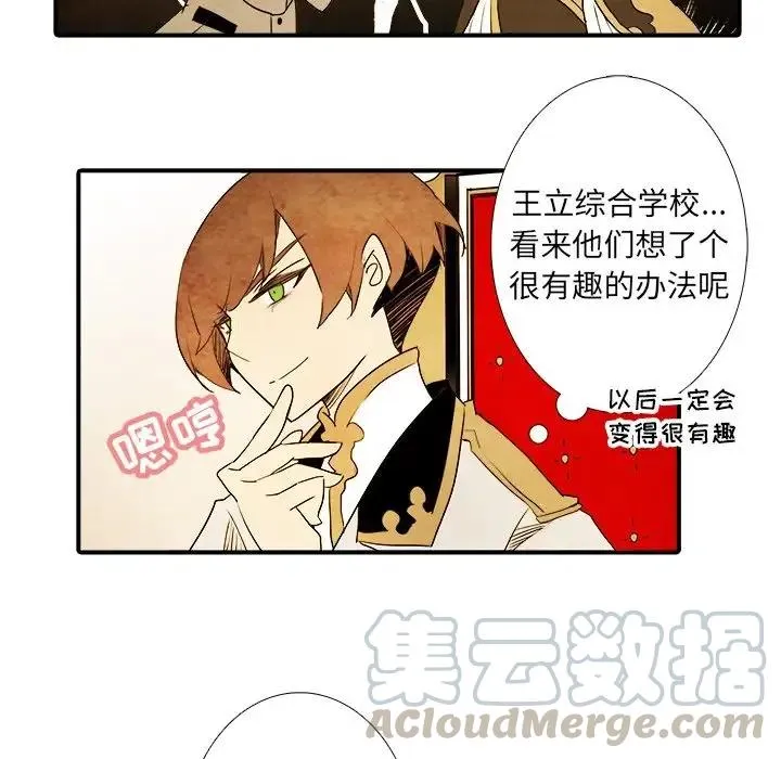 4 第46页