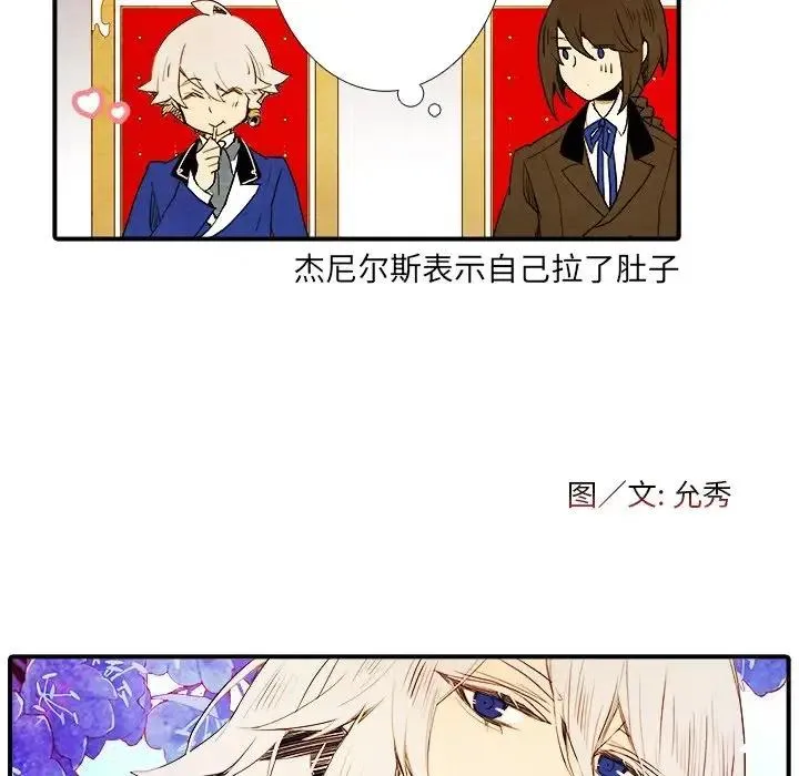 4 第48页