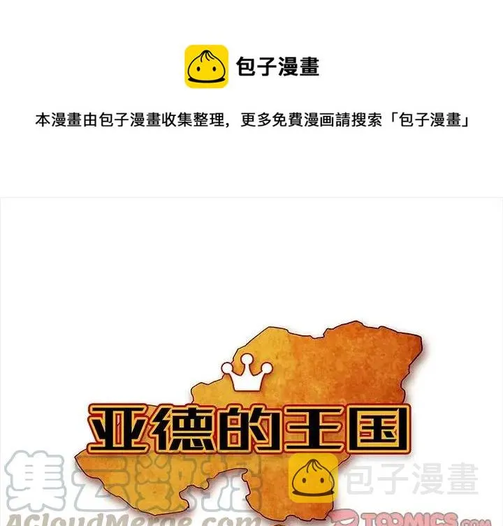 5 第1页