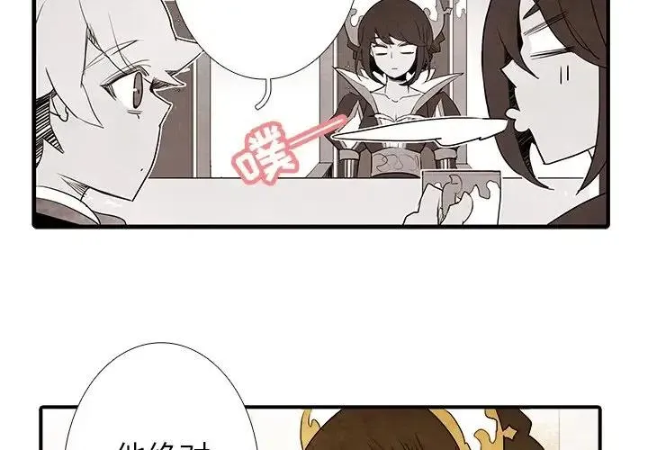 5 第3页