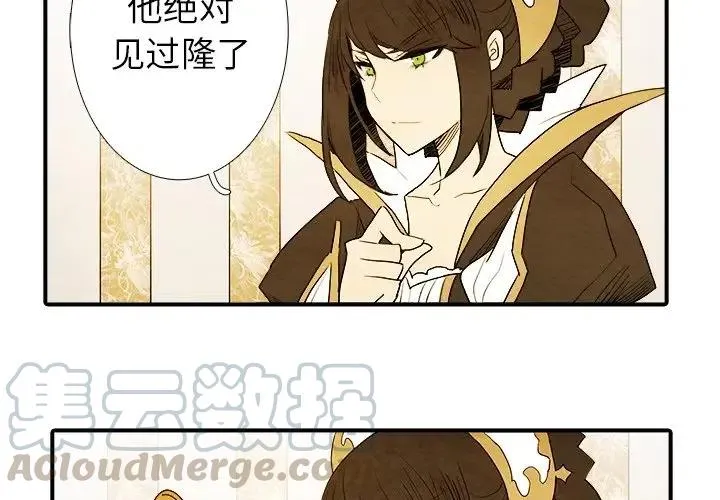 5 第4页